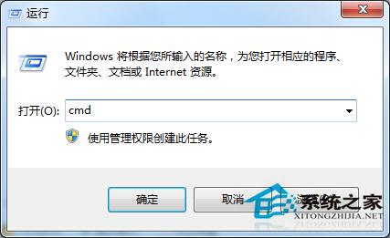 WIN7�콢��ϵͳ����localhost�Ƿ�������β鿴��