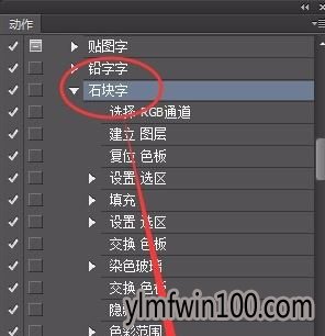 atn�ļ����ʹ�ã�atn��ʽ�ļ���ôʹ�õĽ̳�