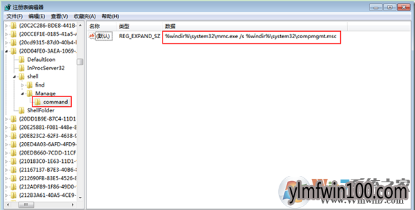 WIN8ϵͳ������ʾWindows�Ҳ����ļ���û�й����ĳ�����ô�죿