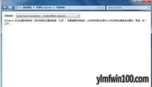 WIN7�콢��ϵͳ����dns������δ��Ӧ��ô����ķ���