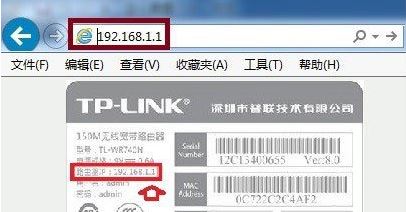 WIN7�콢��ϵͳ����dns������δ��Ӧ��ô����ķ���