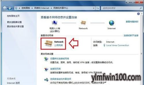 WIN7�콢��ϵͳ����dns������δ��Ӧ��ô����ķ���