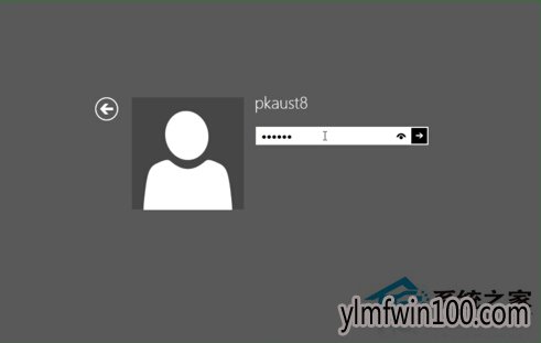 WIN10系统电脑用Win+R命令进入Win10安全模式怎么操作?