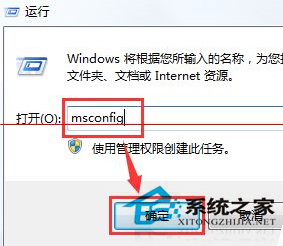 雨林木风WIN10系统开机蓝屏出现错误代码0x00000001e怎么办?