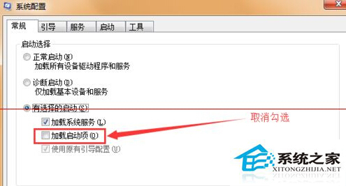 雨林木风WIN10系统开机蓝屏出现错误代码0x00000001e怎么办?