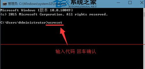 雨林木风WIN10系统开机蓝屏出现错误代码0x00000001e怎么办?