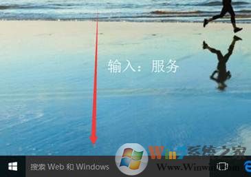 ˵��: win10רҵ����ô�����ȡ��ϵͳ�Զ�����