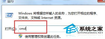 Win7ϵͳ���Է���ָ�������������Դ��ô���ã�