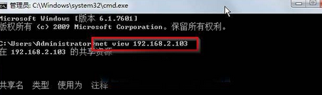 Win7ϵͳ���Է���ָ�������������Դ��ô���ã�