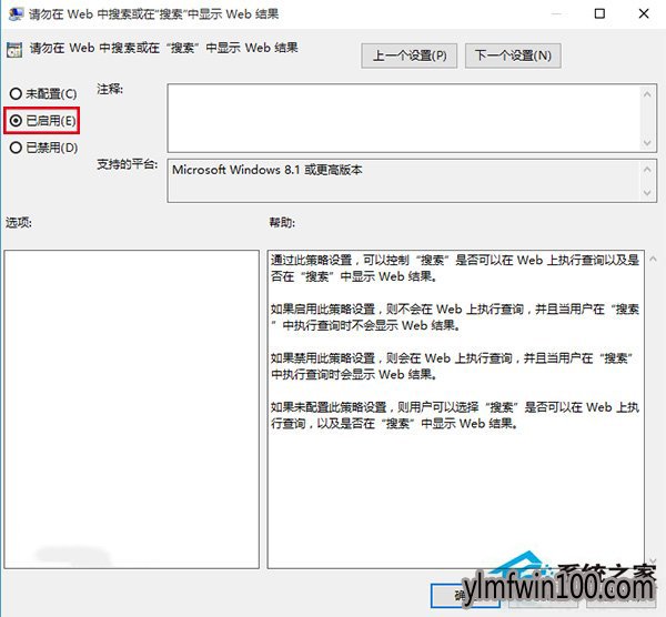 Win10С�ȷ�Ӧ����ô�죿��ô���Win10С�ȷ�Ӧ���ķ���