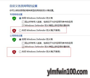 win10ϵͳ����vmware���ر�����ô����ķ���