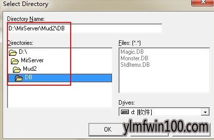 dbc2000如何使用?dbc2000汉化版怎么使用的方法
