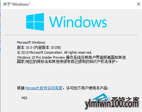 WIN10ϵͳ������ô�������п�ʼ�˵���ĳ���ķ���