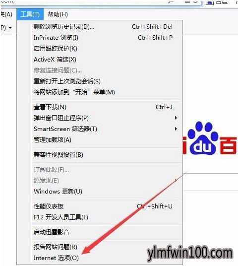 win7ϵͳ������ô���ie�ѻ�״̬�ķ���