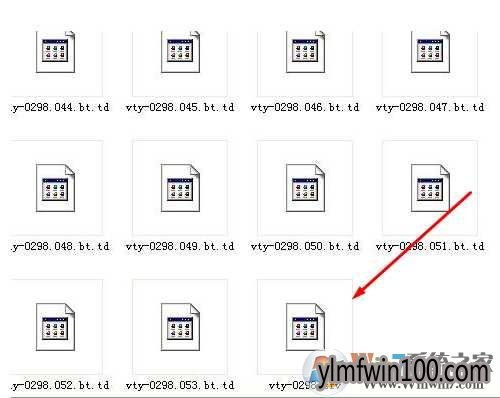 WIN7系统电脑sfv是什么文件?sfv文件如何打开
