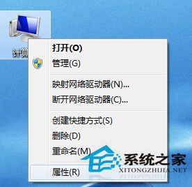 ����ľ��Win7ϵͳ��������USB�豸ʶ���ٶ�����ô���?