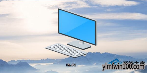Win10系统电脑图标怎么提取?如何提取Win10系统图标的方法