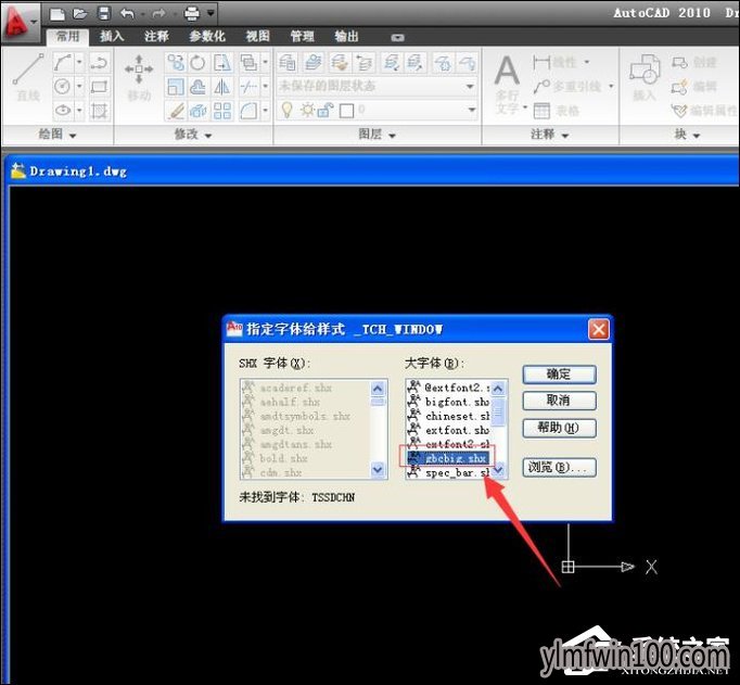 CAD�ļ���ô���Ͱ汾��CAD�ļ���ν��Ͱ汾�ķ���
