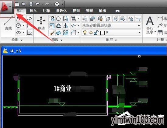 CAD�ļ���ô���Ͱ汾��CAD�ļ���ν��Ͱ汾�ķ���