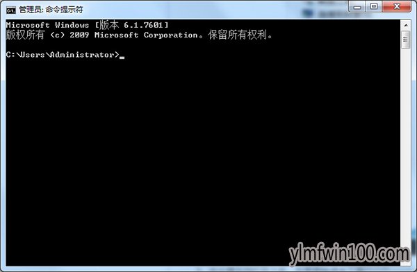 纯净版Win7系统电脑U盘无法自动运行如何解决的方法