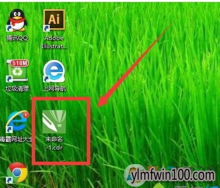 win8系统crd是什么文件?cdr文件用什么打开的方法