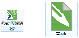 win8系统crd是什么文件?cdr文件用什么打开的方法