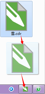 win8系统crd是什么文件?cdr文件用什么打开的方法