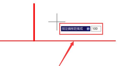 cad偏移如何使用?cad偏移快捷键进行偏移的教程