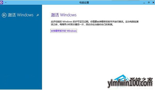 ���Լ���Win10ϵͳʱ��ʾ����֤�ѹ�����ν���ķ���