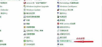 华硕笔记本蓝牙如何打开?教你华硕笔记本蓝牙怎么打开的方法