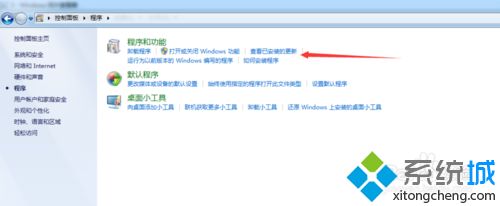�콢��WIN7ϵͳ���Դ򿪻�����ӰX8��ʾ������1 ����ô�����