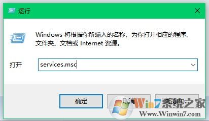 WIN7系统电脑CorelDRAW打不开提示38错误怎么解决的教程