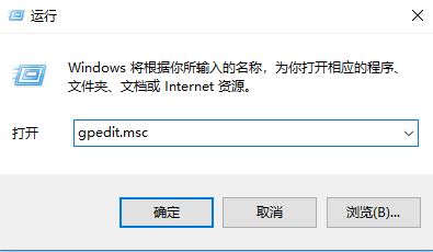 win10系统电脑操作中心不显示怎么解决的方法