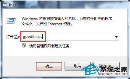 Win7ϵͳ���������󲻱���������ô���ã�
