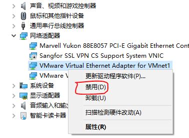 Win10ϵͳ������ô�رն��������ķ���