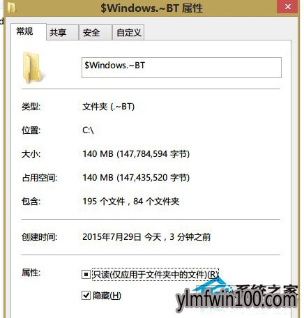 W10ϵͳ����ȱ��boot.wim�ļ��޷���װ��ô�����