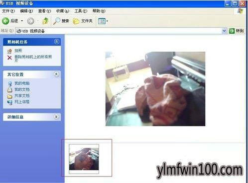 XPϵͳ���ʹ�õ�������Ƭ��������