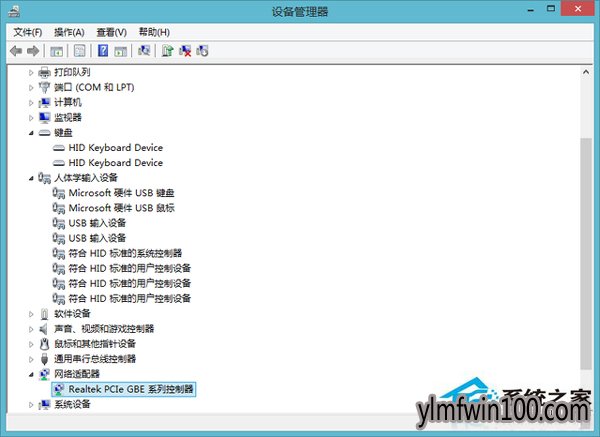 WIN10系统电脑设备管理器怎么使用的方法