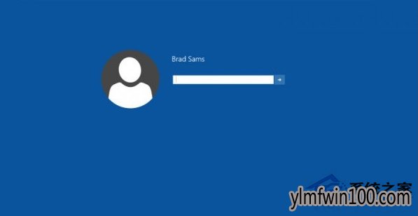 Win8系统电脑上的隐藏登录界面怎么开启的方法