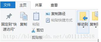 ribbon界面是什么的详细教程