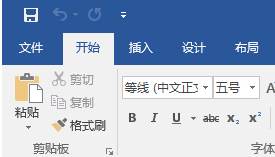 ribbon界面是什么的详细教程