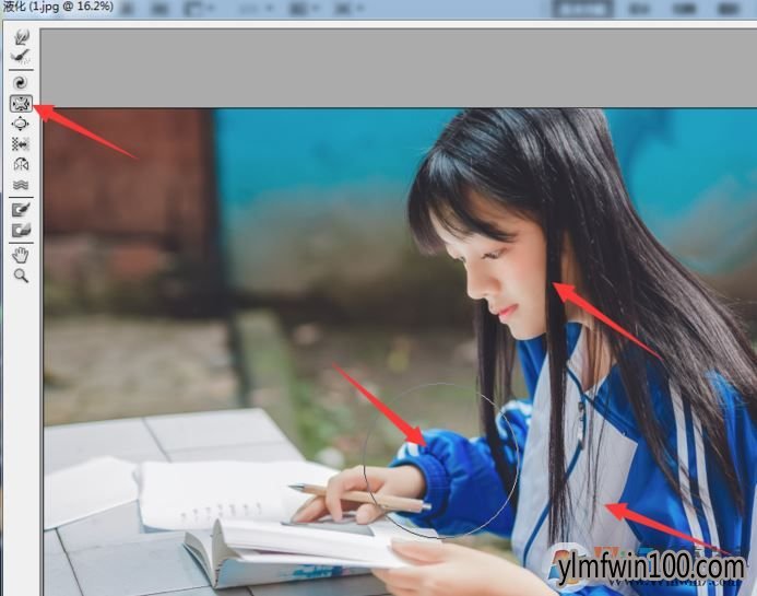 ps液化如何使用?PhotoShop液化工具怎么使用的方法