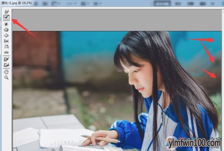 ps液化如何使用?PhotoShop液化工具怎么使用的方法
