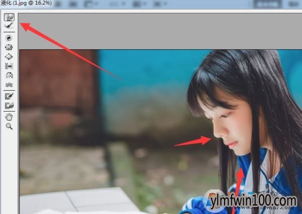 ps液化如何使用?PhotoShop液化工具怎么使用的方法