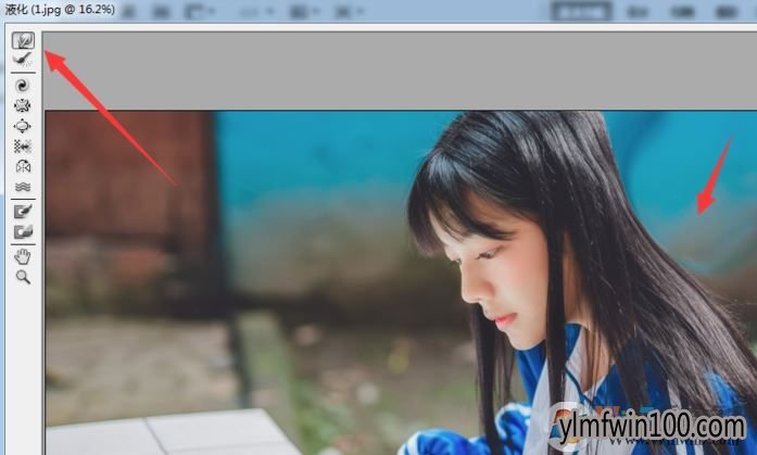 ps液化如何使用?PhotoShop液化工具怎么使用的方法
