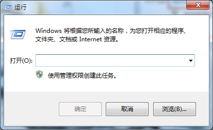 windows10系统电脑提示0x80004005错误代码怎么解决?