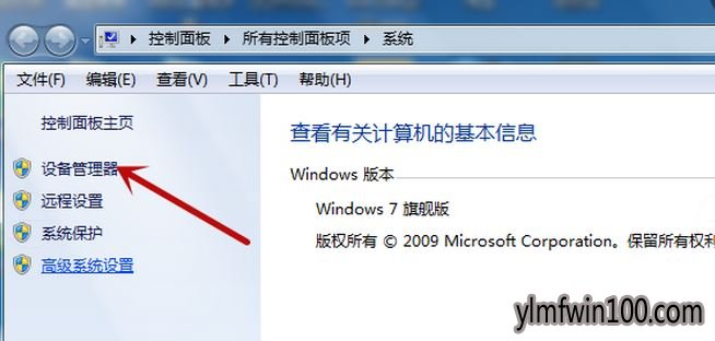 WIN10ϵͳ������������ȴ���ᶯ��ô����Ľ̳�
