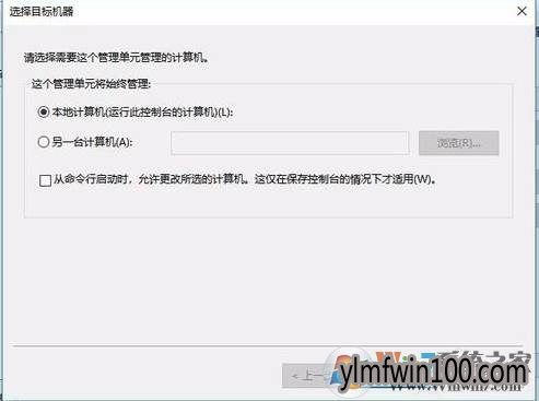 �����û����鲻���ˣ�Win10����û�б����û�������ô���ӵķ���