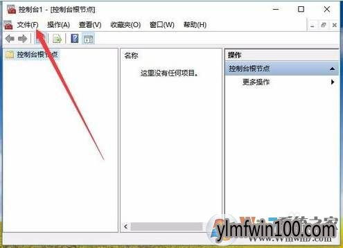�����û����鲻���ˣ�Win10����û�б����û�������ô���ӵķ���