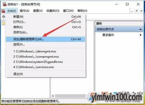 �����û����鲻���ˣ�Win10����û�б����û�������ô���ӵķ���